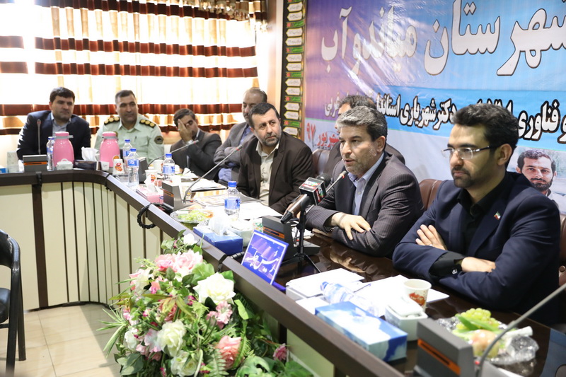 دومین روز از سفر وزیر ارتباطات به استان آذربایجان غربی
