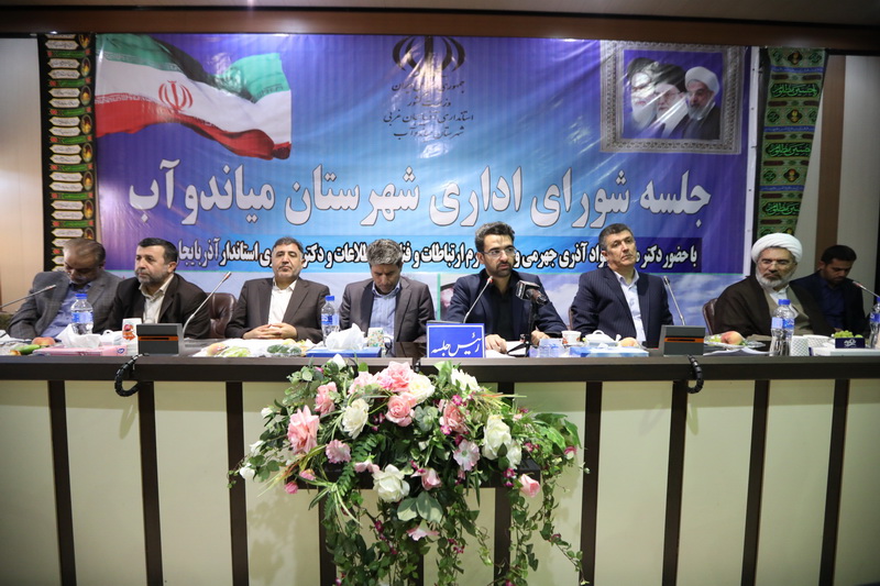 دومین روز از سفر وزیر ارتباطات به استان آذربایجان غربی