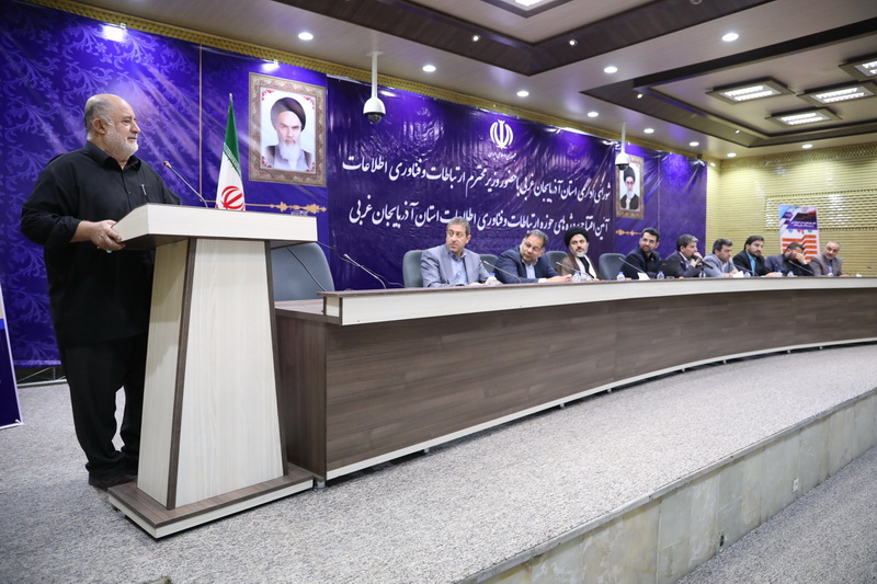 دومین روز از سفر وزیر ارتباطات به استان آذربایجان غربی