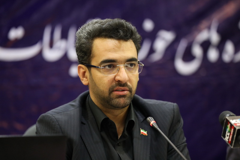 دومین روز از سفر وزیر ارتباطات به استان آذربایجان غربی