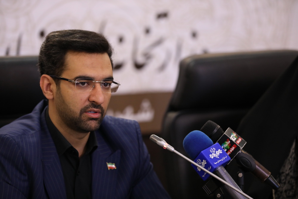نشست دوره ای دستیاران حقوق شهروندی وزارتخانه ها و سازمان ها
