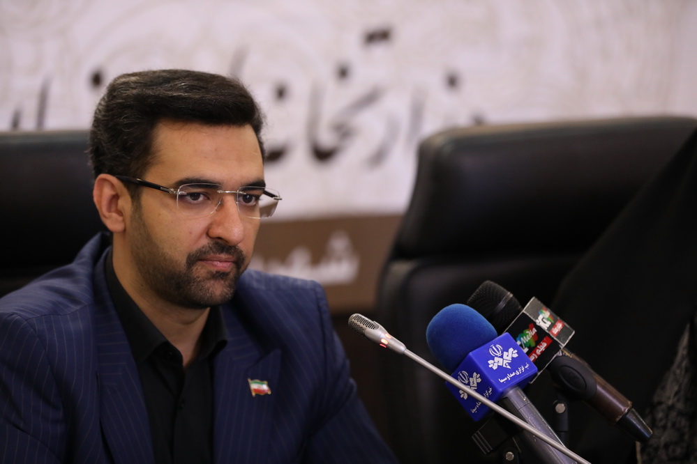 نشست دوره ای دستیاران حقوق شهروندی وزارتخانه ها و سازمان ها