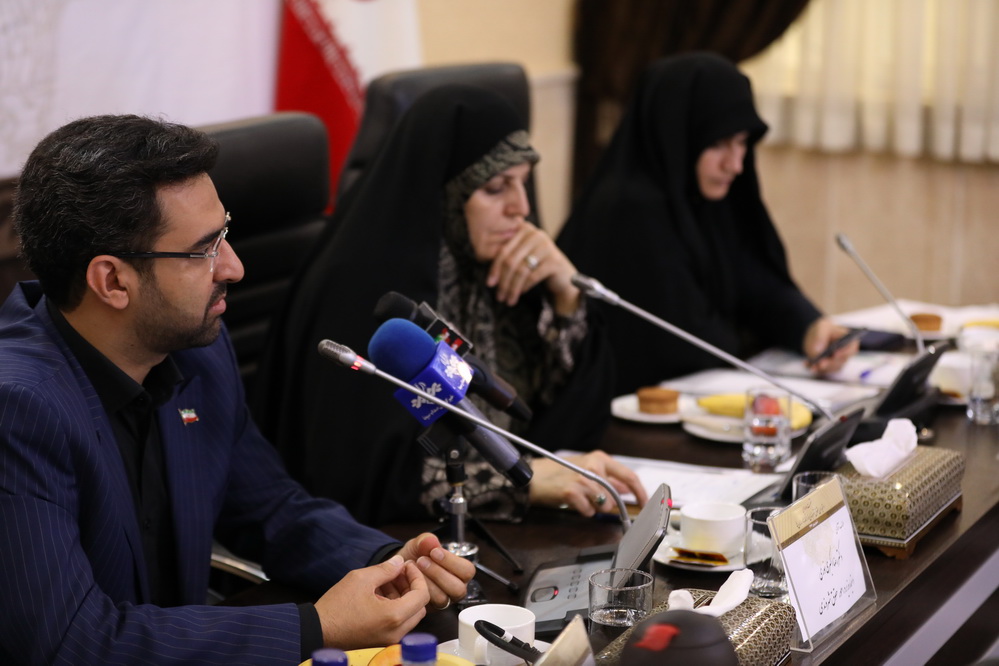 نشست دوره ای دستیاران حقوق شهروندی وزارتخانه ها و سازمان ها