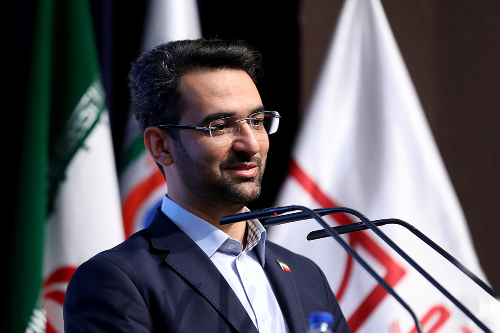 وزیر ارتباطات