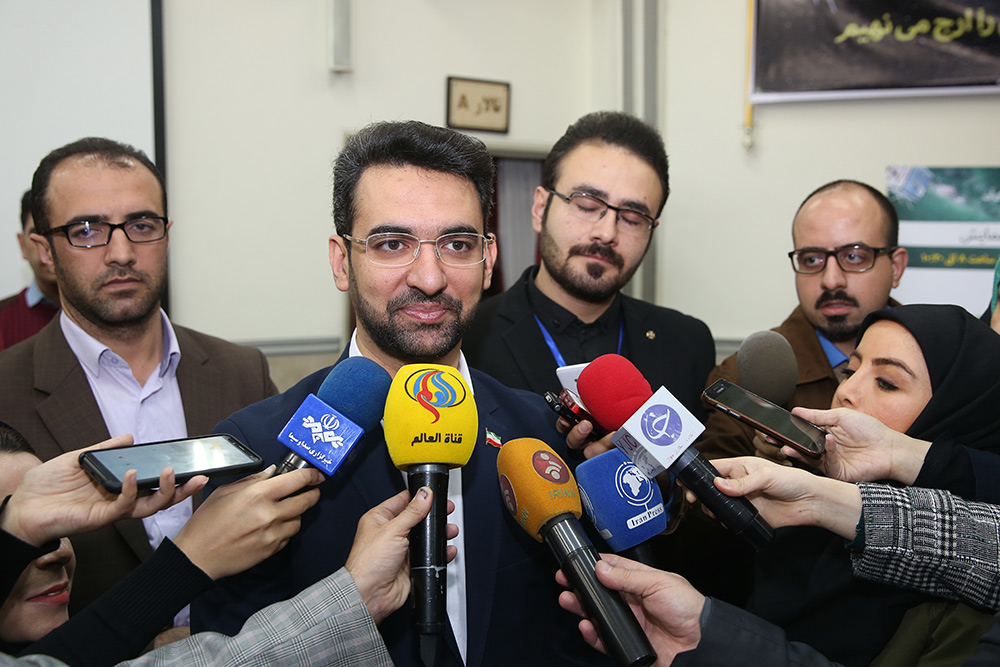 وزیر ارتباطات