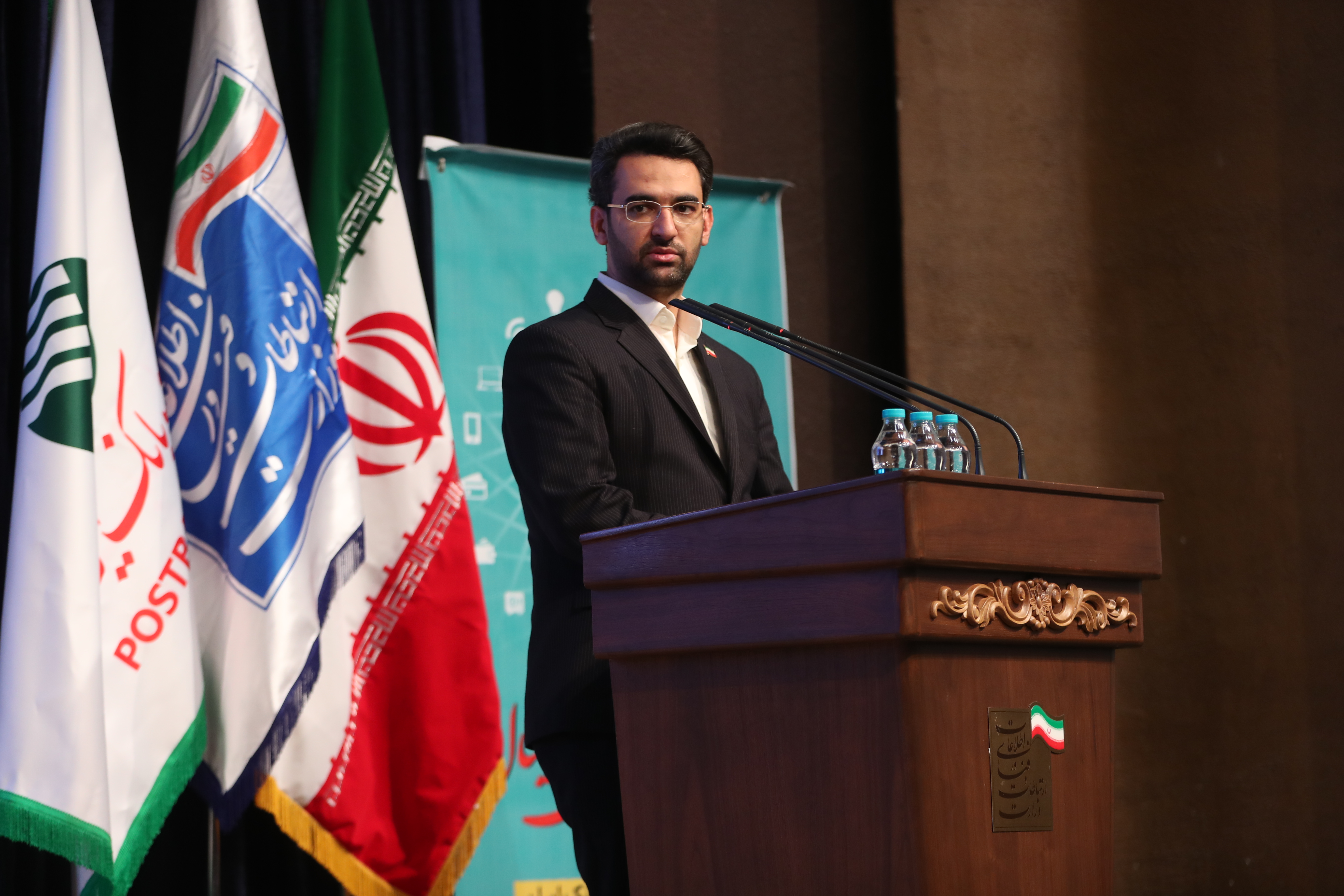 وزیر ارتباطات