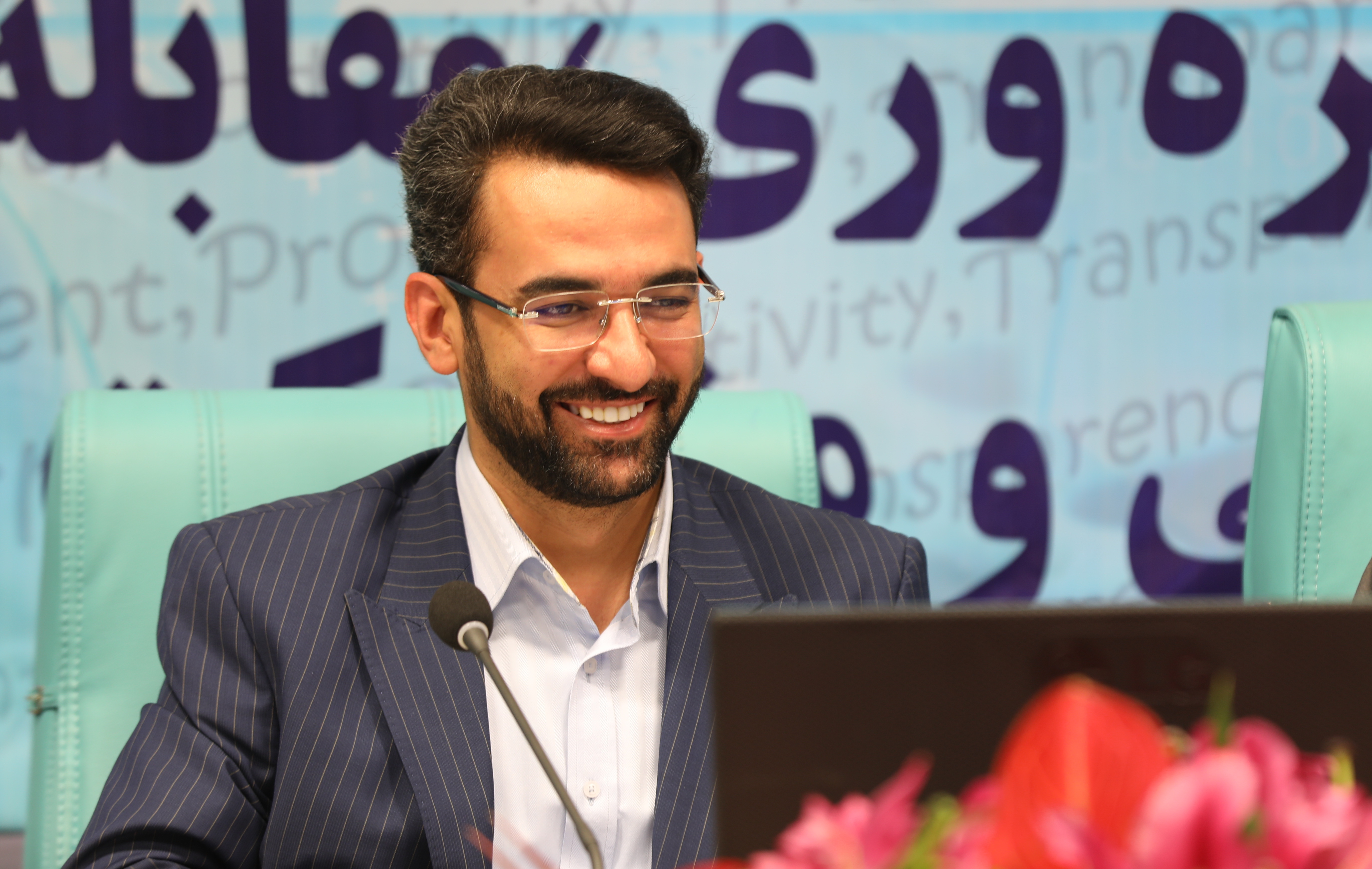 وزیر ارتباطات