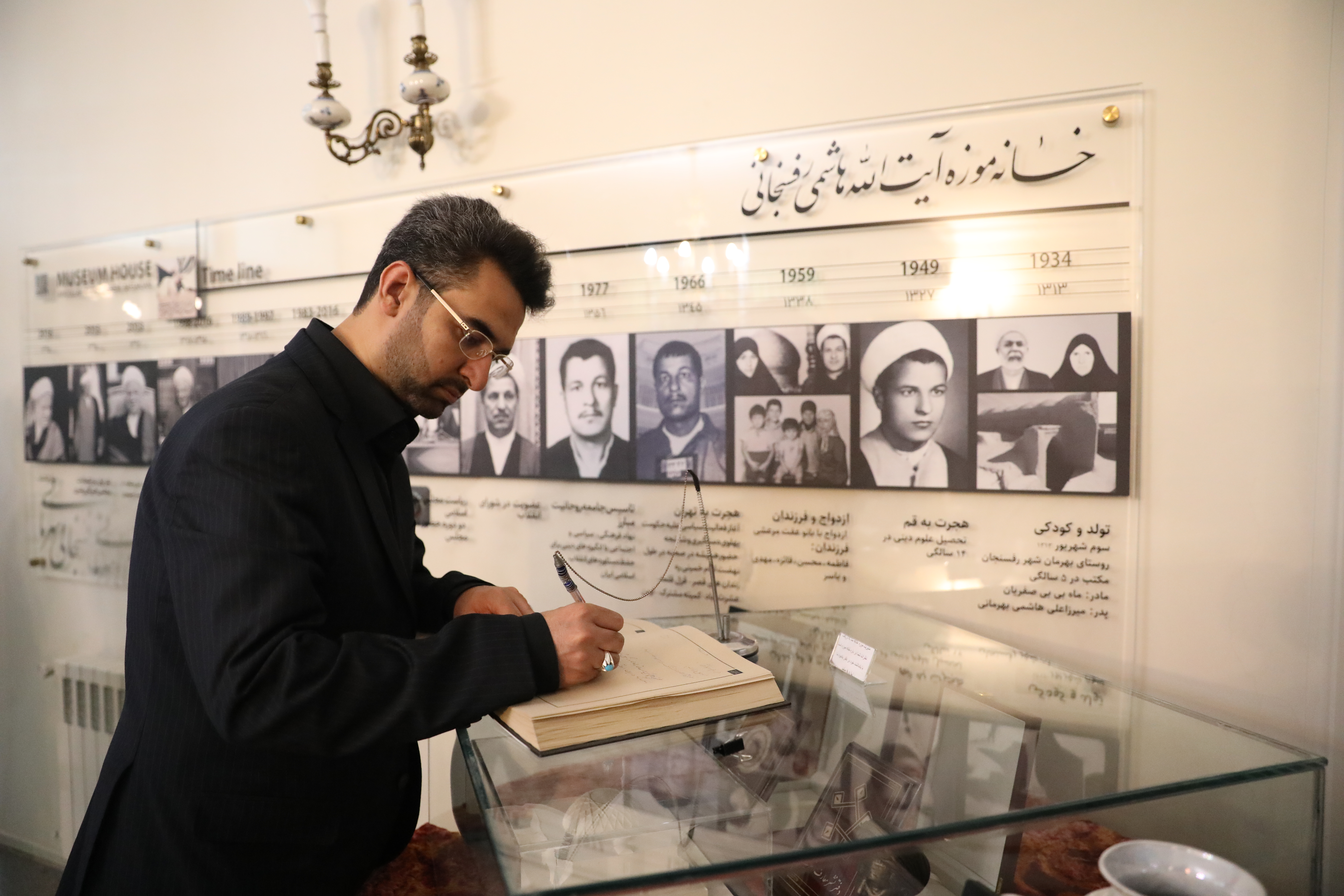 وزیر ارتباطات