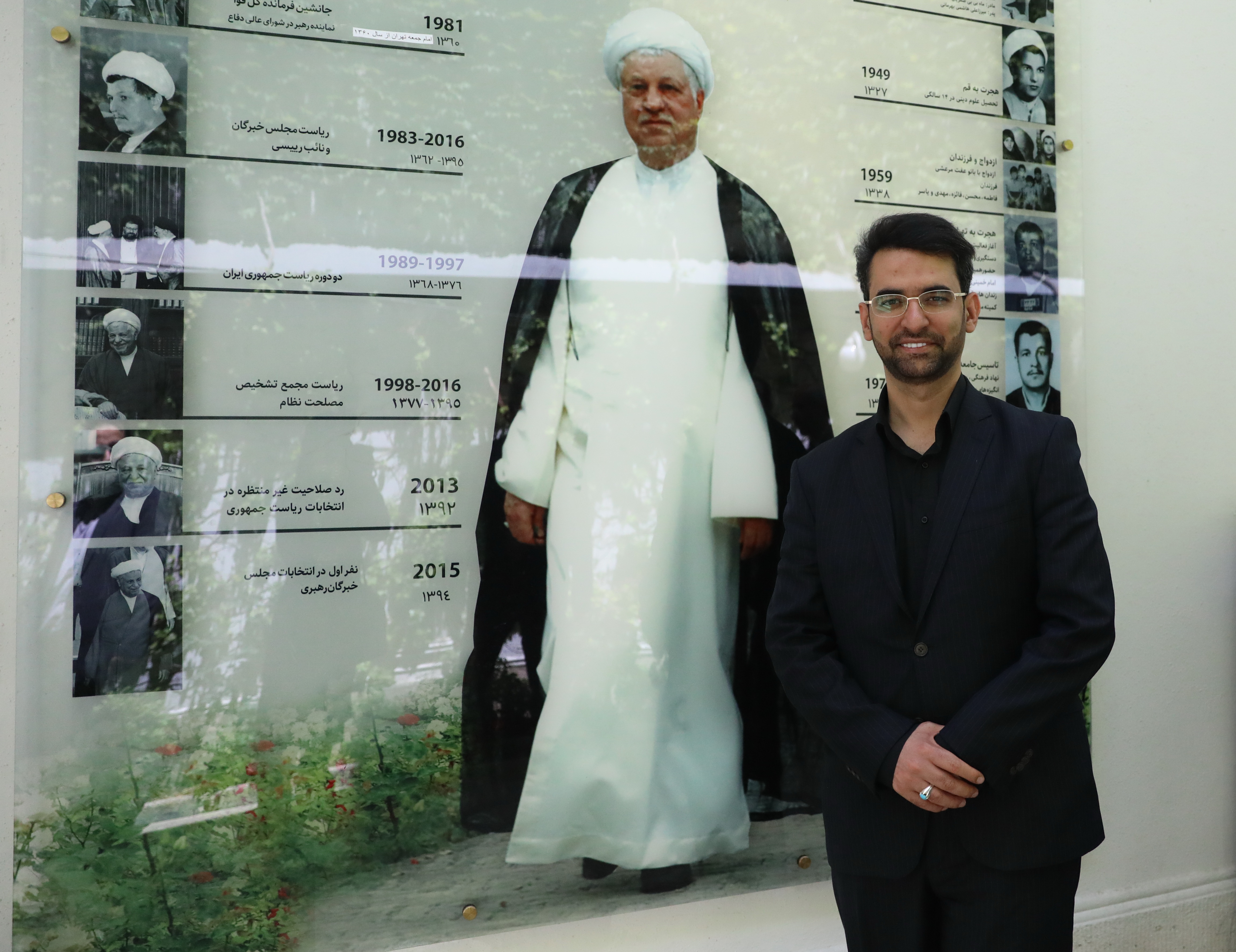 وزیر ارتباطات