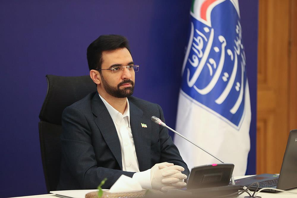 وزیر ارتباطات