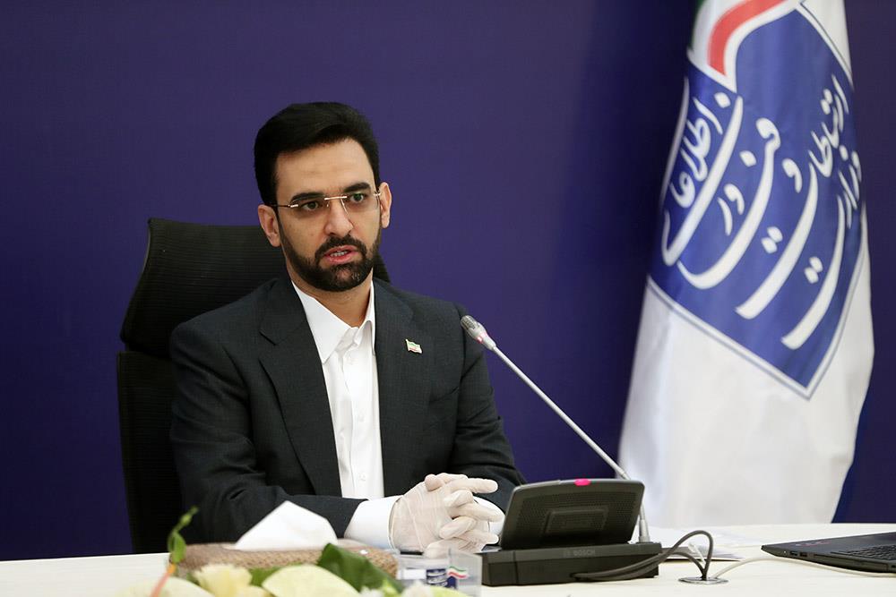 وزیر ارتباطات