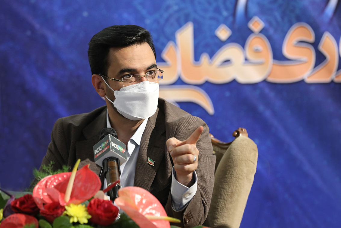 وزیر ارتباطات