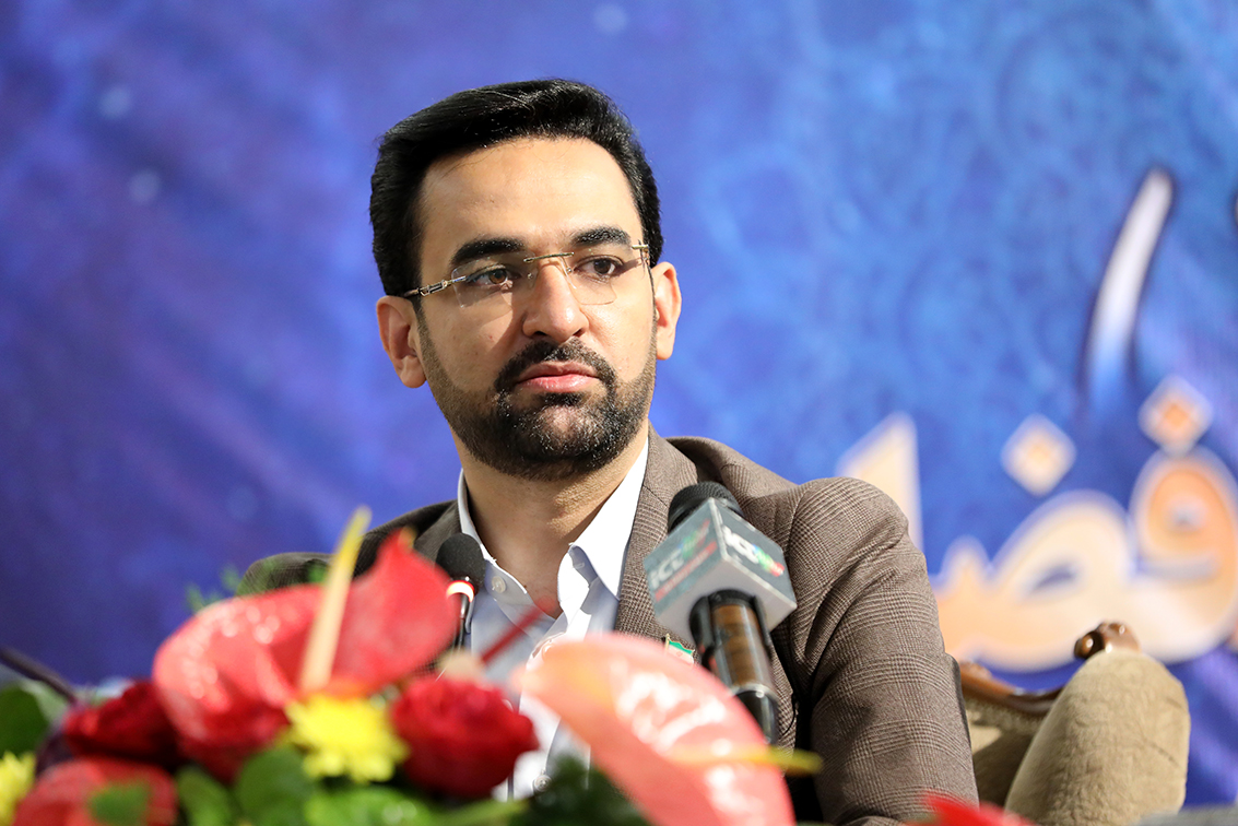 وزیر ارتباطات