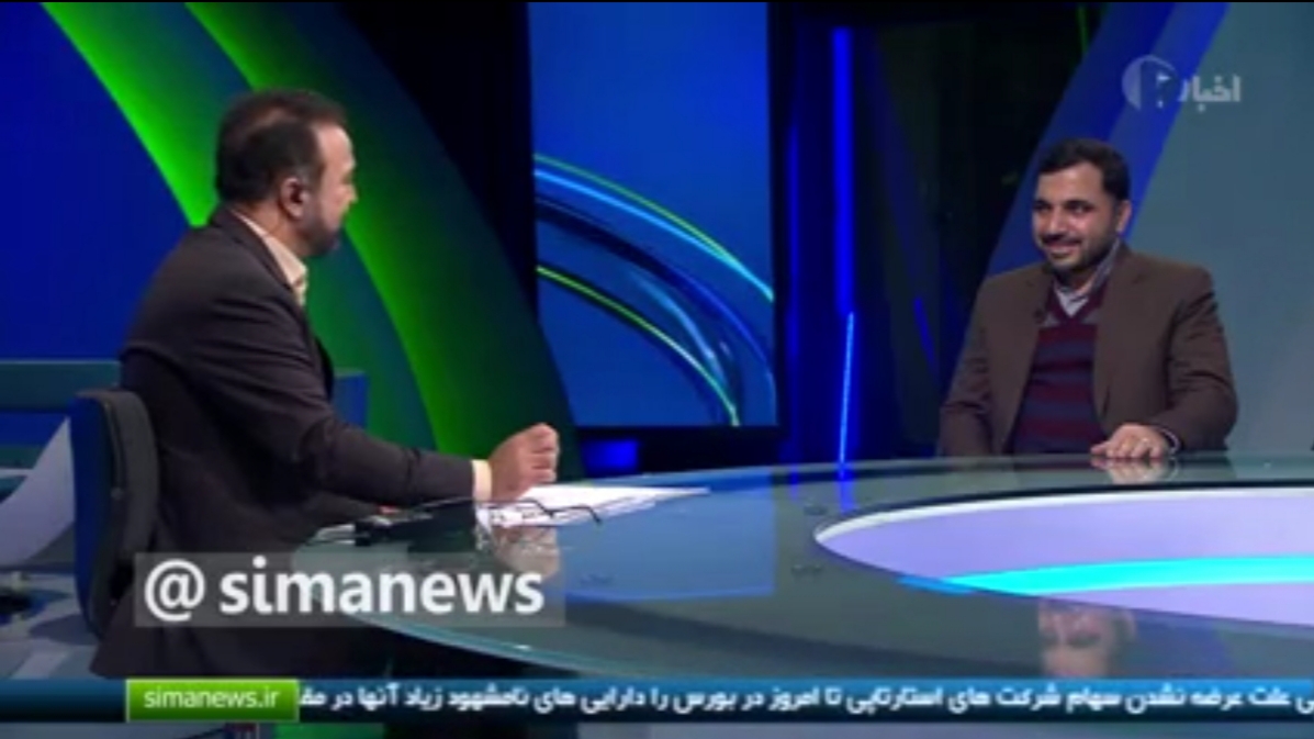 حضور زارع پور در شبکه یک سیما