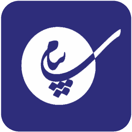 شرکت خدمات هوایی پیام