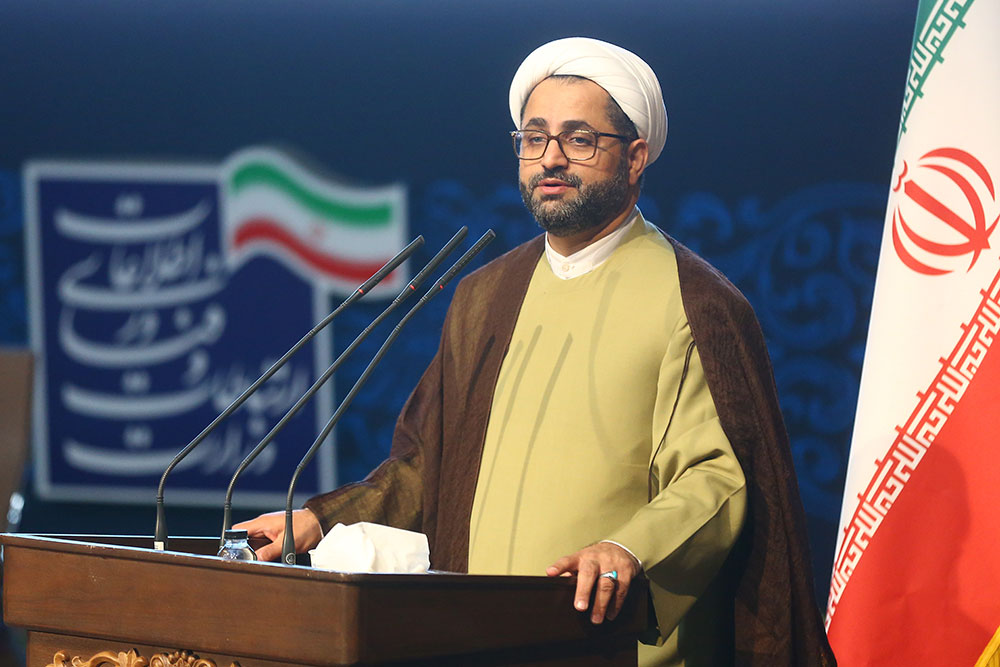 جشن تکلیف فرزندان کارکنان وزارت ارتباطات و فناوری اطلاعات و شرکت های تابعه