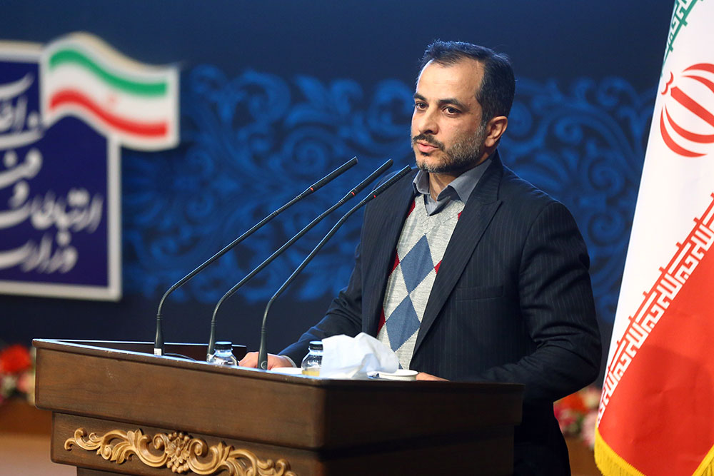 جشن تکلیف فرزندان کارکنان وزارت ارتباطات و فناوری اطلاعات و شرکت های تابعه