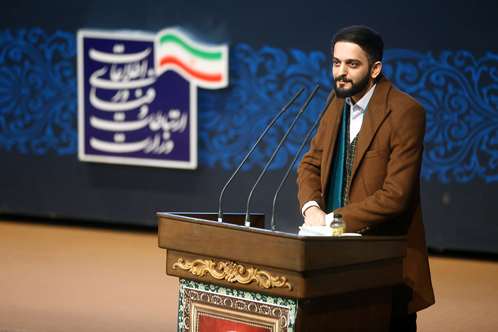 دومین همایش گرامیداشت یاران حاج قاسم