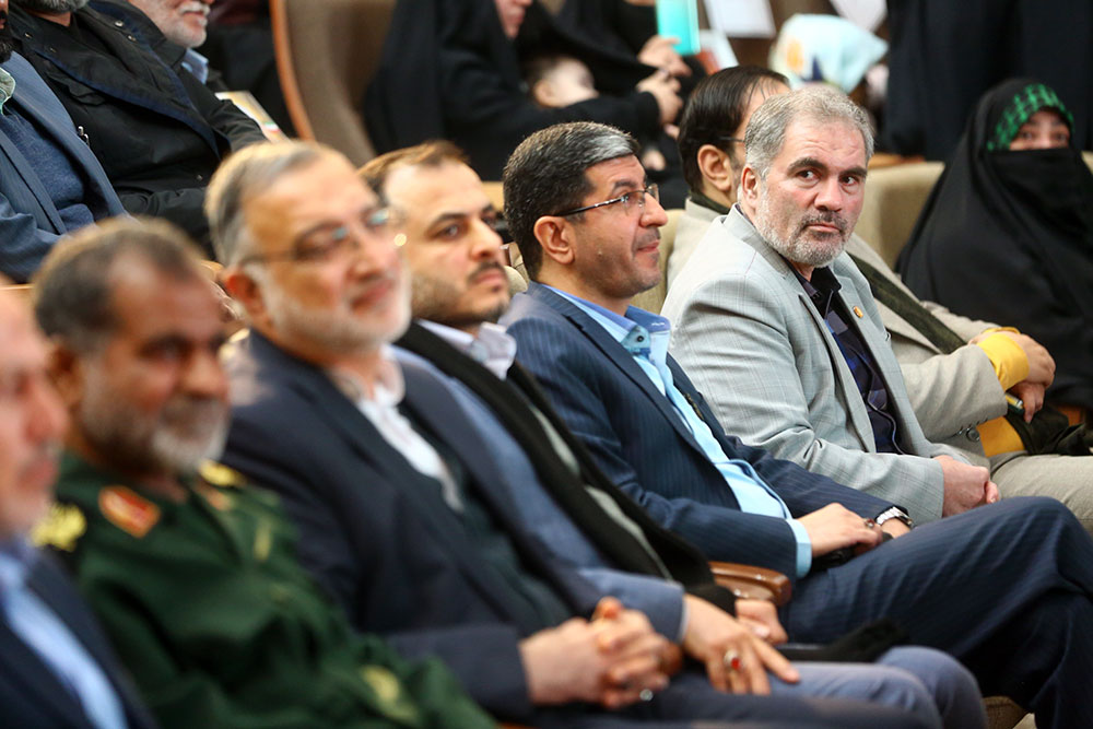 دومین همایش گرامیداشت یاران حاج قاسم