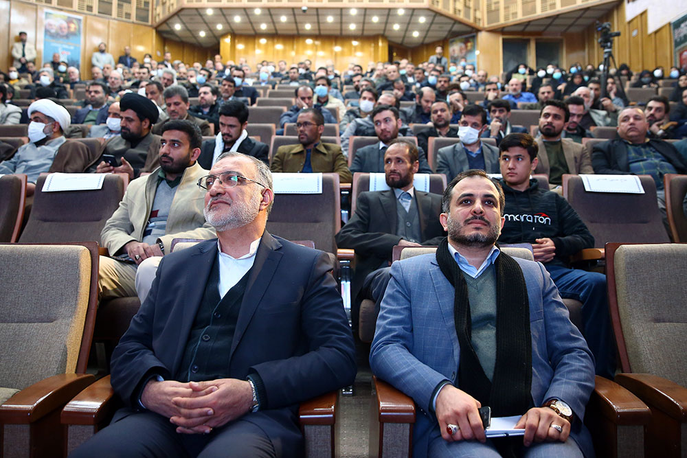 دومین همایش گرامیداشت یاران حاج قاسم