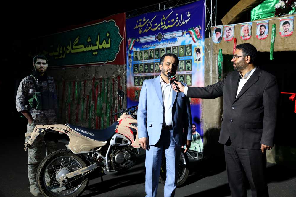 نمایشگاه و رزم نمایش روایت حماسه دفاع مقدس در وزارت ارتباطات