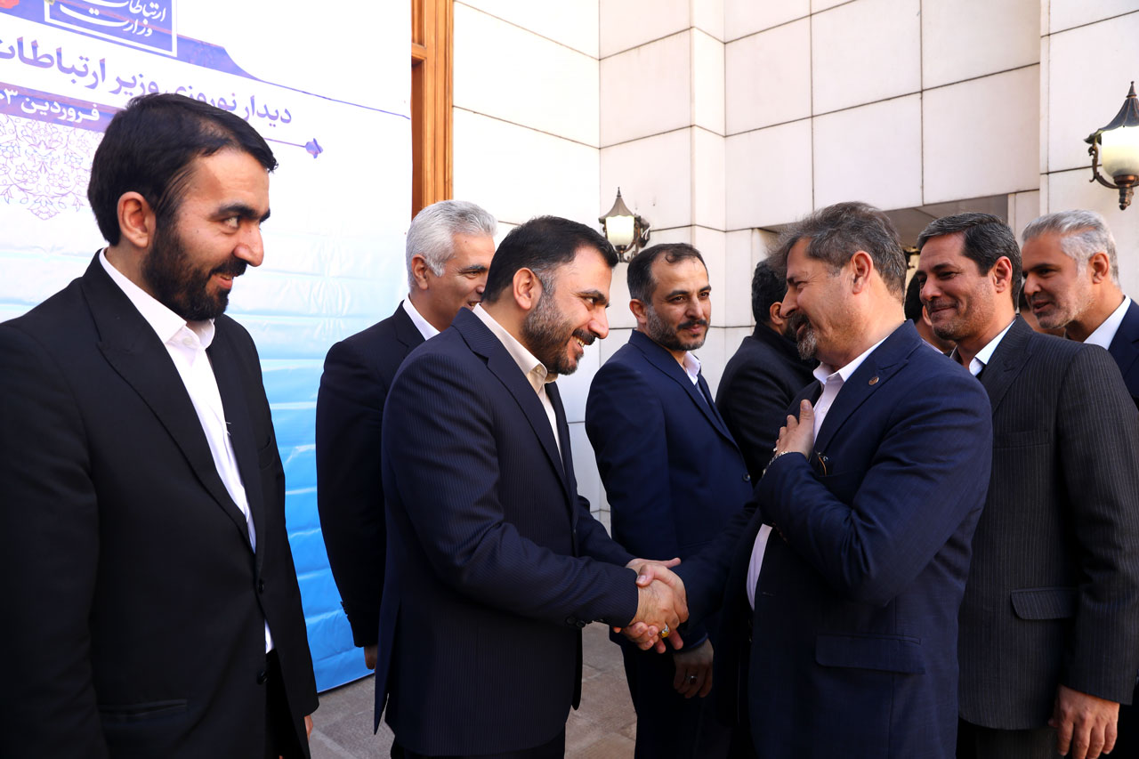 دیدار نوروزی وزیر ارتباطات و فناوری اطلاعات