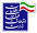 خدمات ستاد وزارت ارتباطات و فناوری اطلاعات