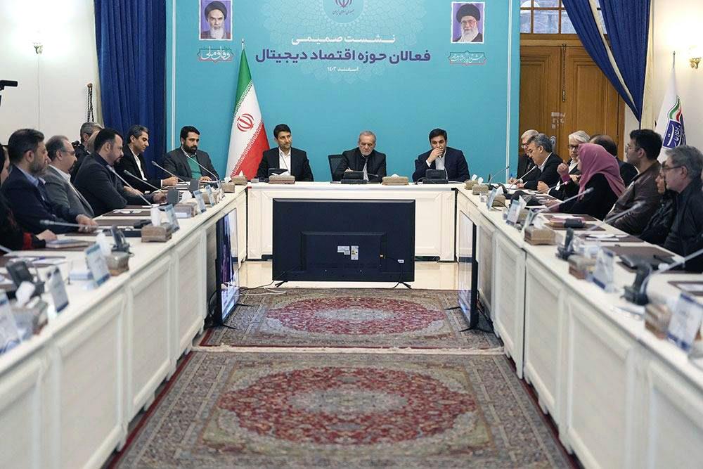 دیدار رئیس جمهور با فعالان حوزه اقتصاد دیجیتال در وزارت ارتباطات(2)