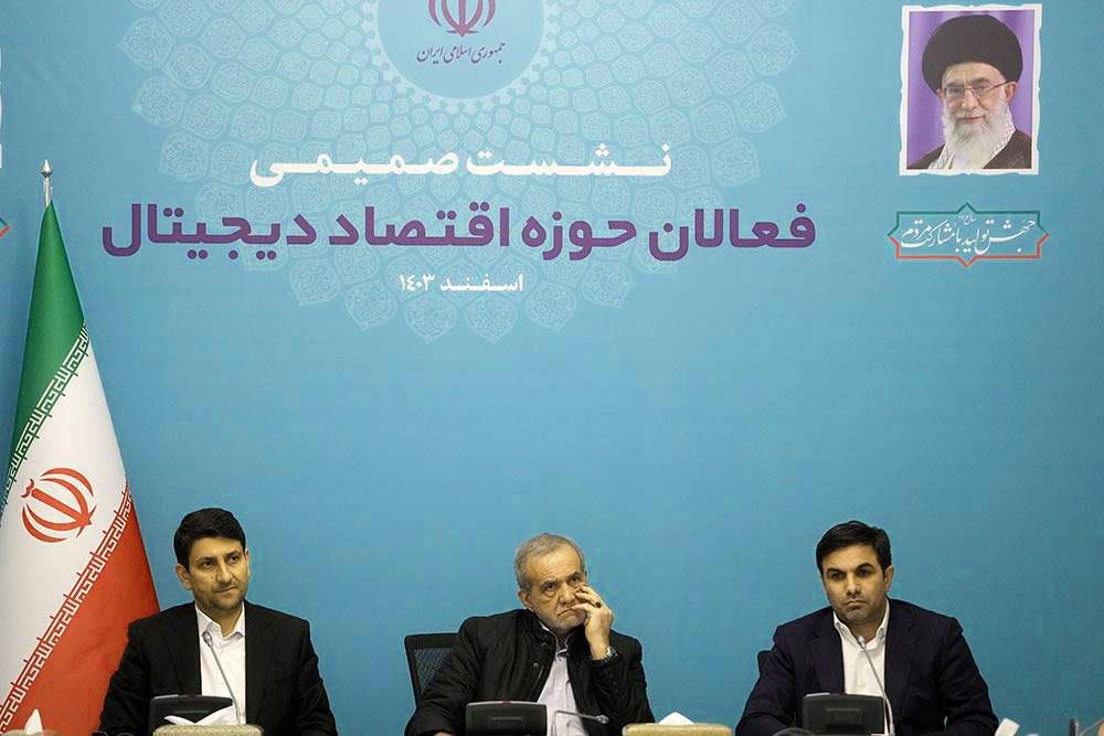دیدار رئیس جمهور با فعالان حوزه اقتصاد دیجیتال در وزارت ارتباطات(2)
