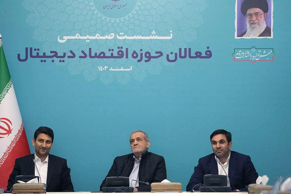 دیدار رئیس جمهور با فعالان حوزه اقتصاد دیجیتال در وزارت ارتباطات(2)