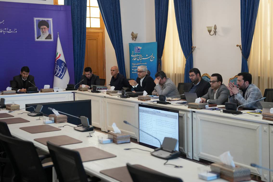 برگزاری دور دوم جلسات پنجشنبه های نظارتی«شرکت پست»و«سازمان تنظیم مقررات»