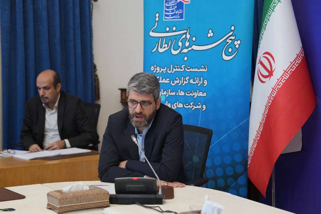برگزاری دور دوم جلسات پنجشنبه های نظارتی«شرکت پست»و«سازمان تنظیم مقررات»