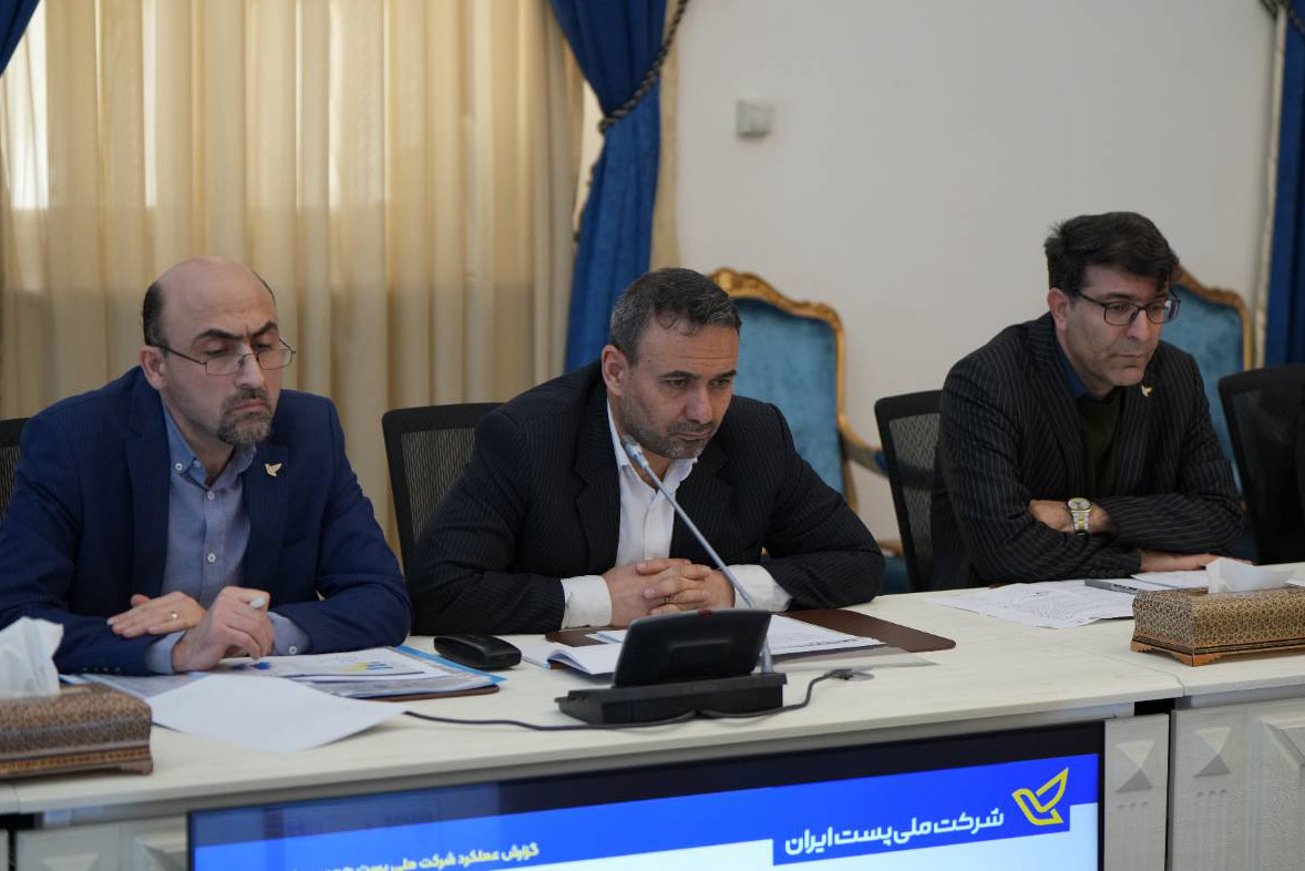 برگزاری دور دوم جلسات پنجشنبه های نظارتی«شرکت پست»و«سازمان تنظیم مقررات»