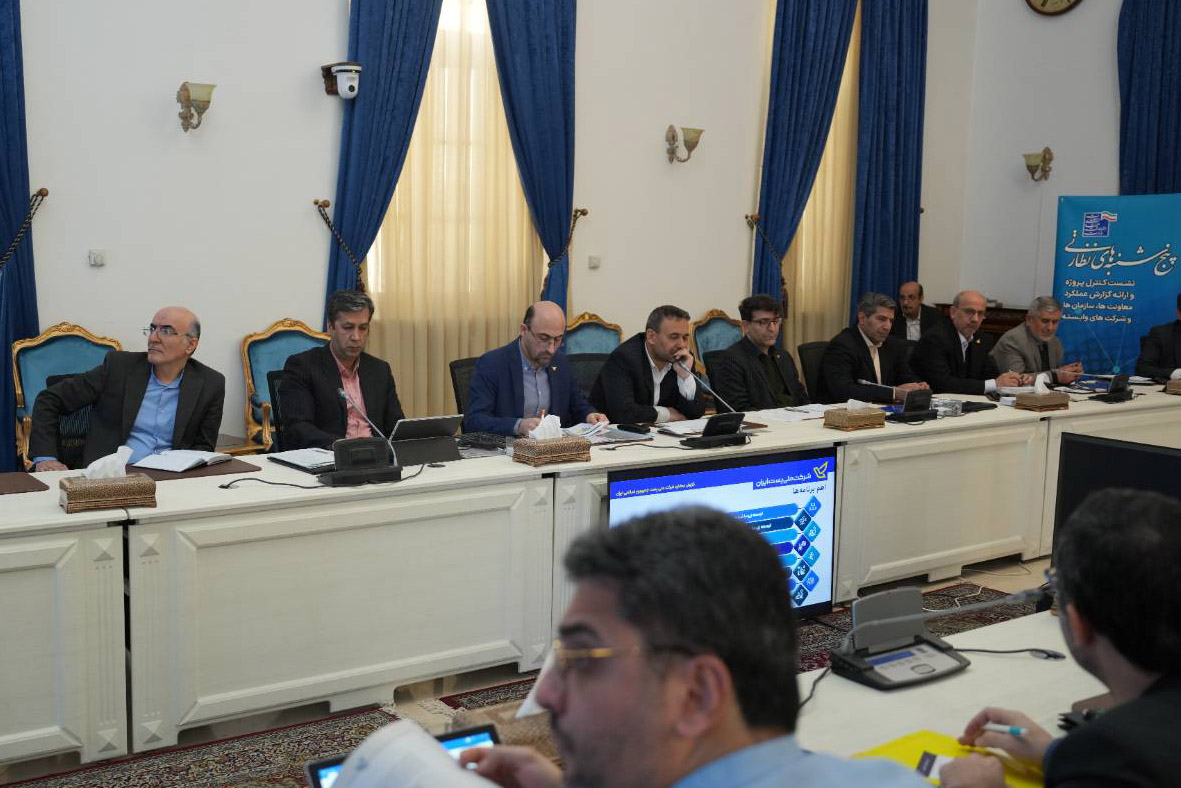 برگزاری دور دوم جلسات پنجشنبه های نظارتی«شرکت پست»و«سازمان تنظیم مقررات»