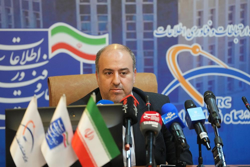 بازدید رسانه ای از پژوهشگاه فضایی ایران