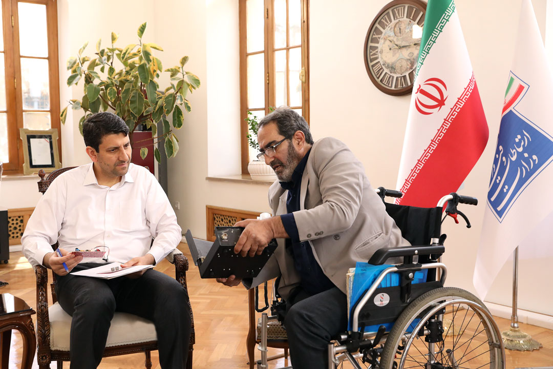 دیدار مردمی وزیر ارتباطات و فناوری اطلاعات