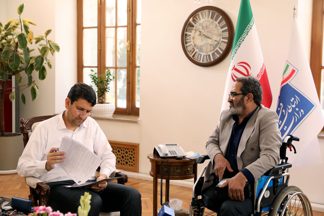 دیدار مردمی وزیر ارتباطات و فناوری اطلاعات