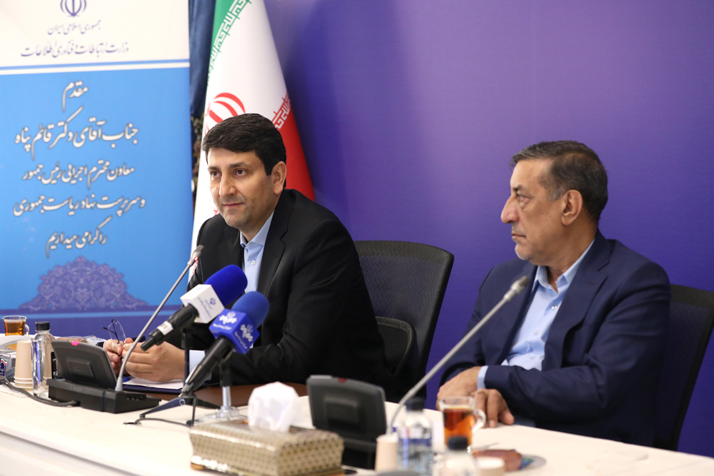 حضور معاون اجرایی رئیس جمهور در شورای معاونین وزارت ارتباطات