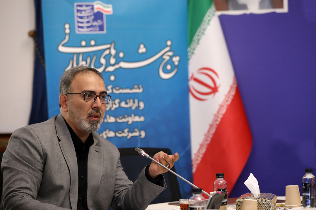 نشست کارشناسی «پنج شنبه های نظارتی» ویژه فرودگاه پیام