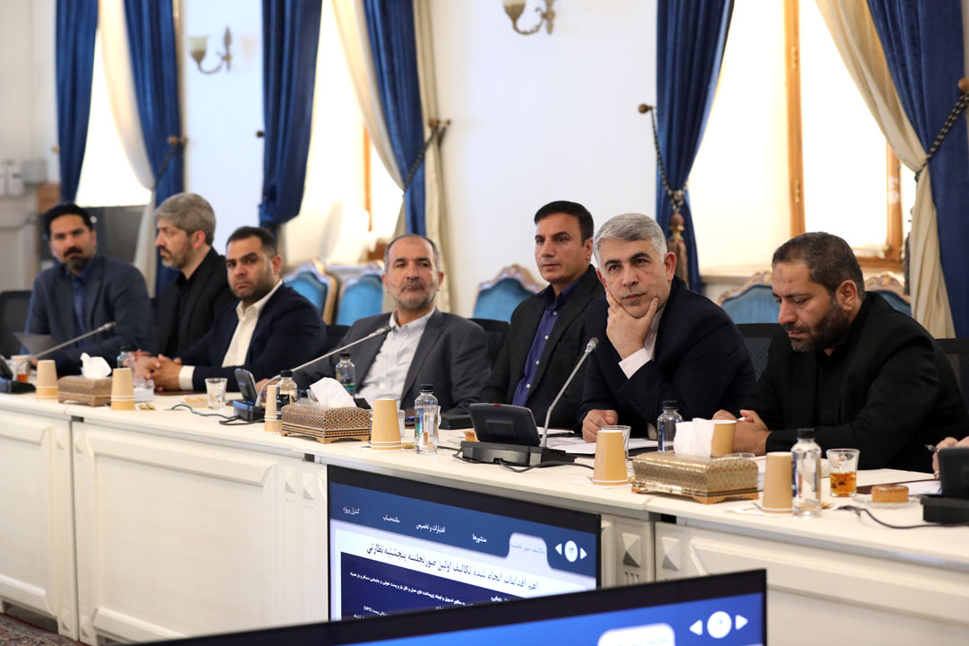 نشست کارشناسی «پنج شنبه های نظارتی» ویژه فرودگاه پیام