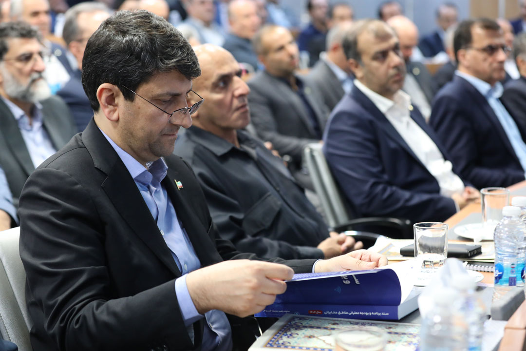 همایش همسویی راهبردی در مخابرات ایران