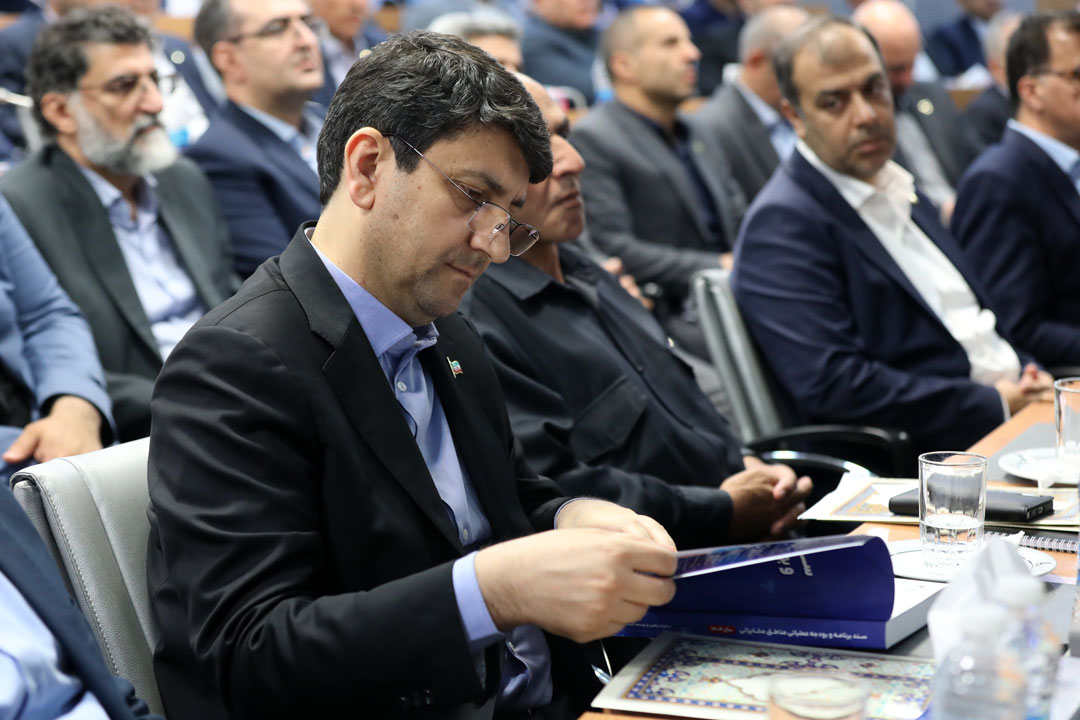 همایش همسویی راهبردی در مخابرات ایران