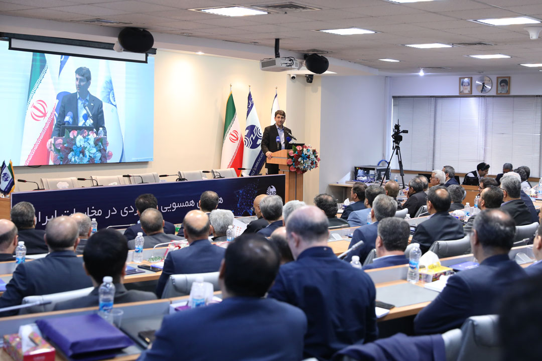 همایش همسویی راهبردی در مخابرات ایران
