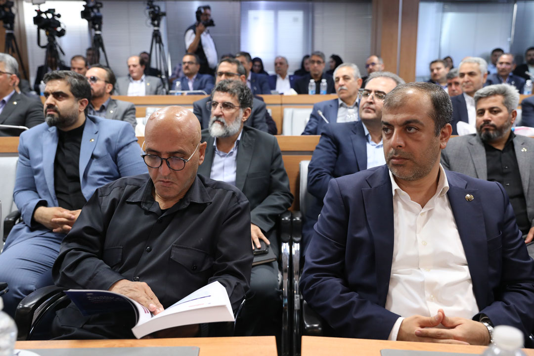 همایش همسویی راهبردی در مخابرات ایران