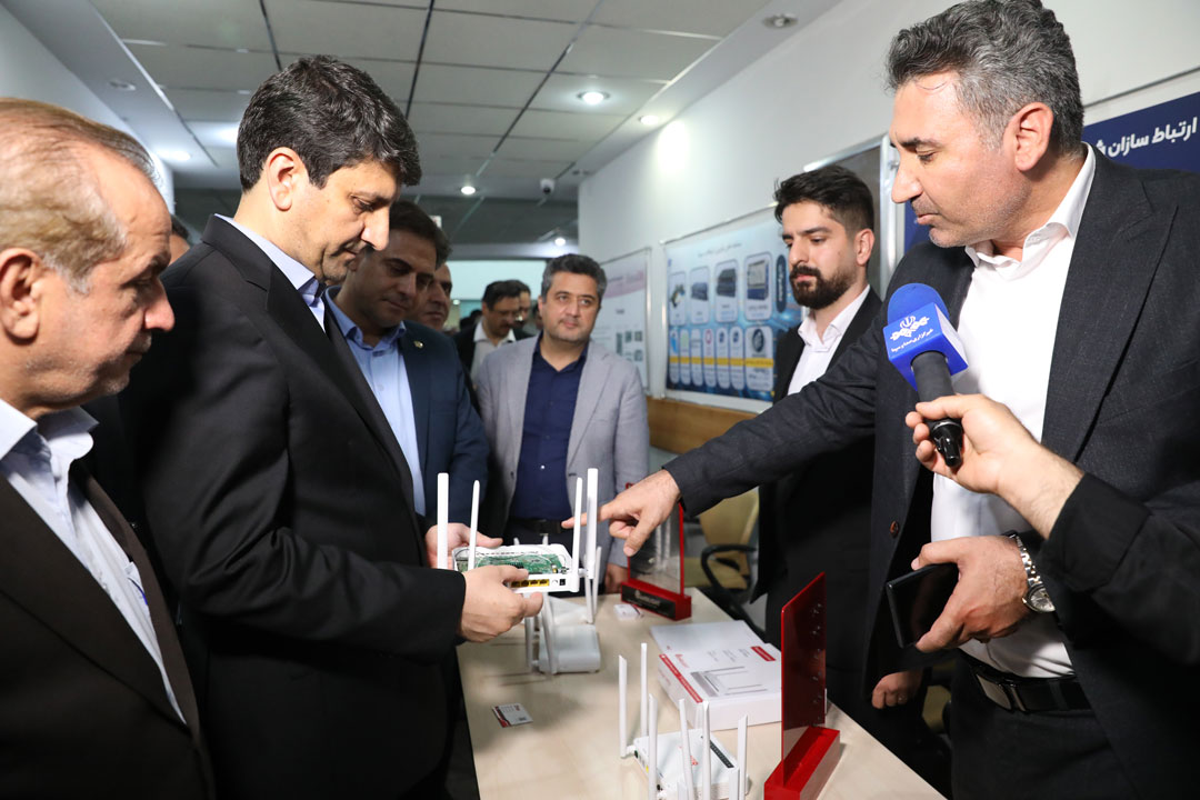 همایش همسویی راهبردی در مخابرات ایران