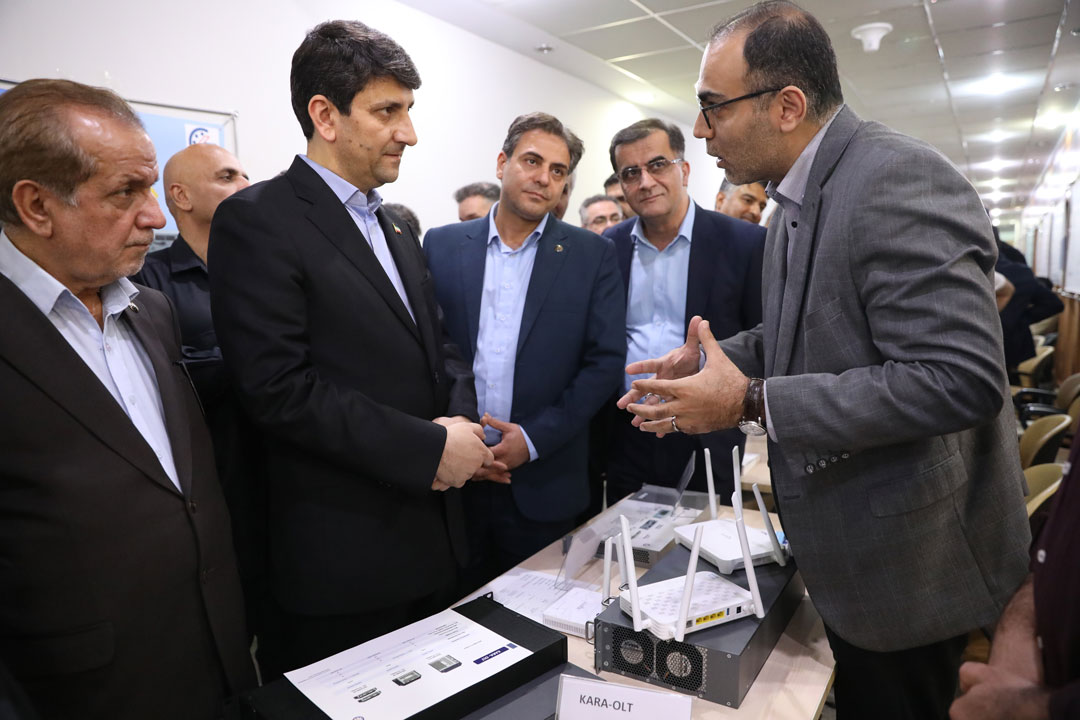 همایش همسویی راهبردی در مخابرات ایران