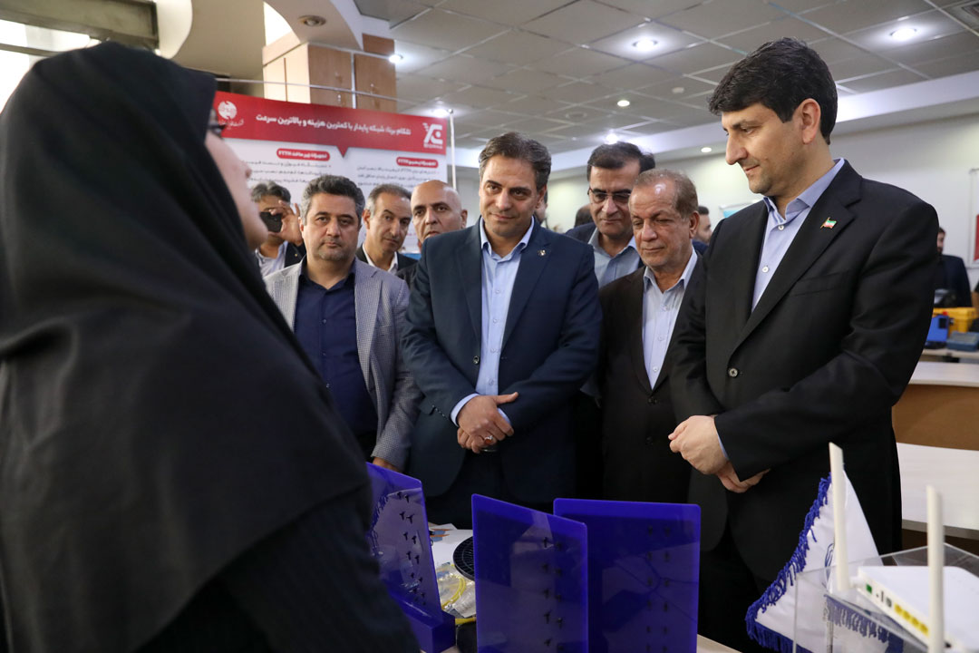 همایش همسویی راهبردی در مخابرات ایران