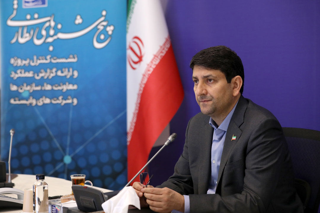 نشست کارشناسی «پنج شنبه های نظارتی» ویژه فرودگاه پیام