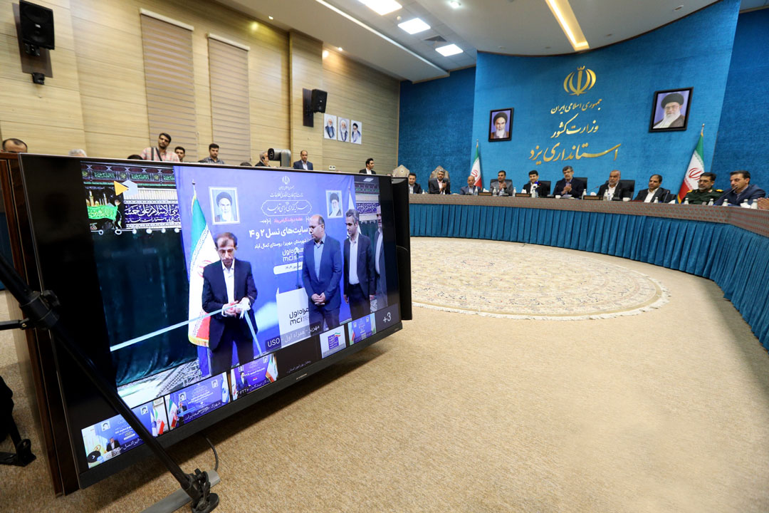 سفر استانی وزیر ارتباطات به استان یزد(۲)