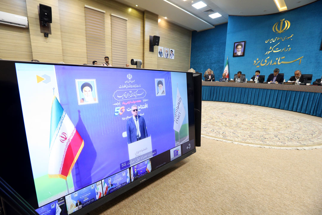 سفر استانی وزیر ارتباطات به استان یزد(۲)